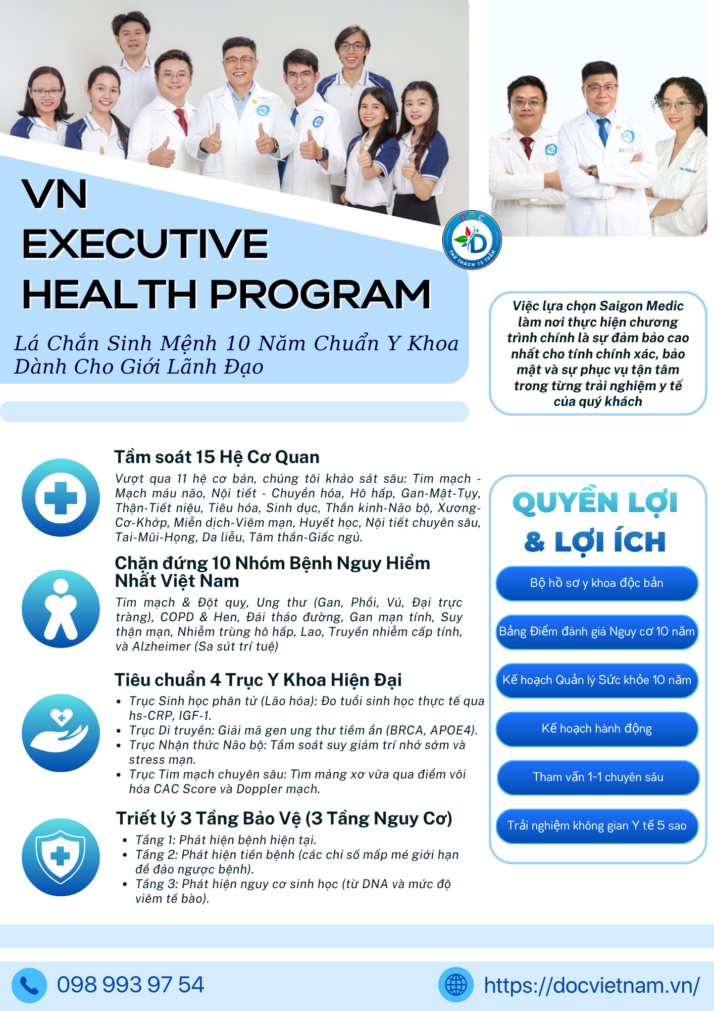 Không chỉ là kết quả xét nghiệm – mà là một hệ thống quản trị sức khỏe toàn diện